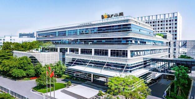 營收、利潤雙增背后的“價值革命”！解析小熊電器2025半年報