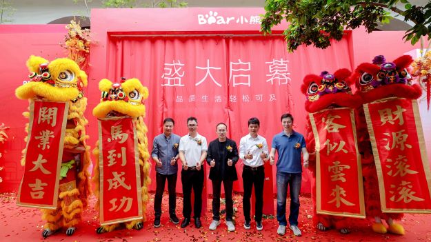 全國(guó)首家品牌體驗(yàn)店開業(yè)，小熊生活館見證生活方式品牌落地實(shí)踐