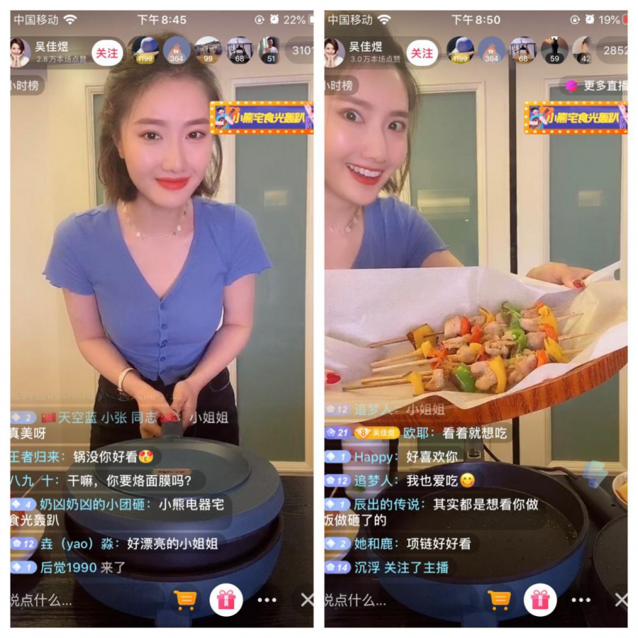 1618452707377985B9dE.png 圖片1.png