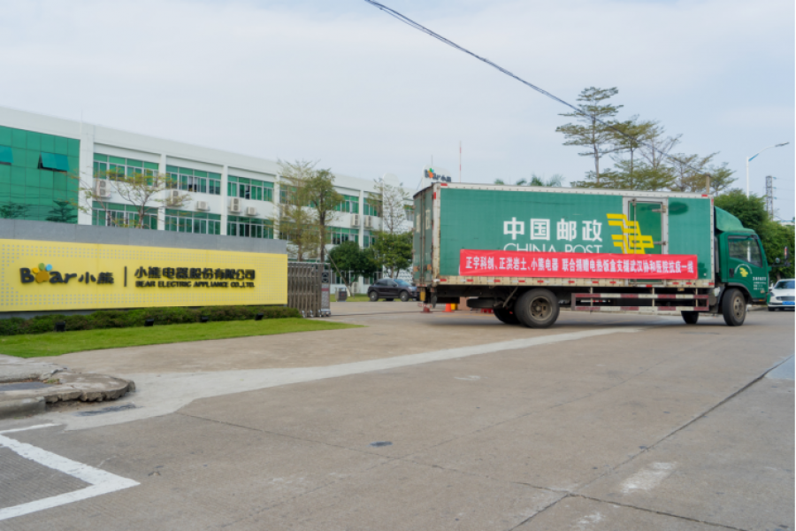 1626058964509156pPnB.png image.png