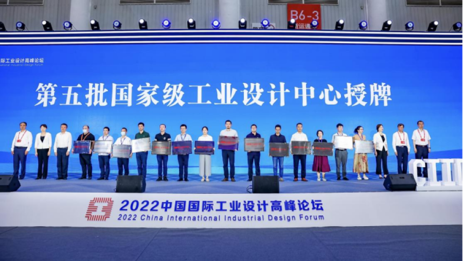 1660028982232629y4Y6.png image.png