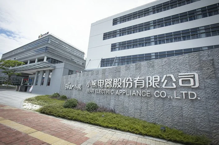 小熊電器股份有限公司