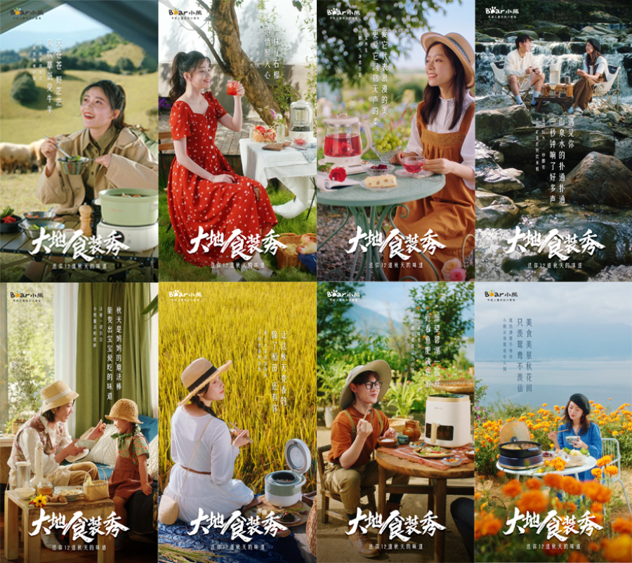 1675040847874287KGQJ.png 圖片1333.png