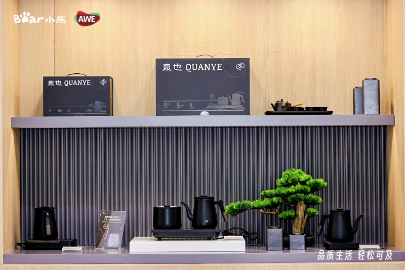 1774408088222025xw1k.jpg 1774408088222025xw1k.jpg