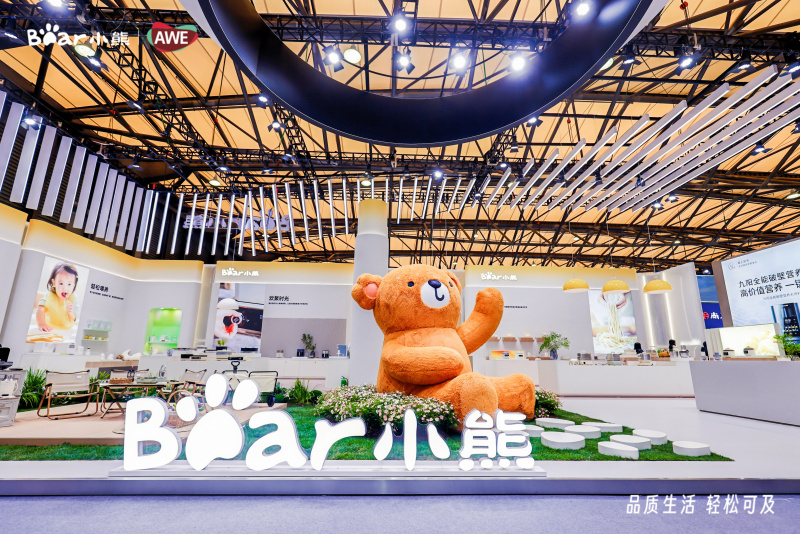 1774576685102310F19b.jpg 1774576685102310F19b.jpg